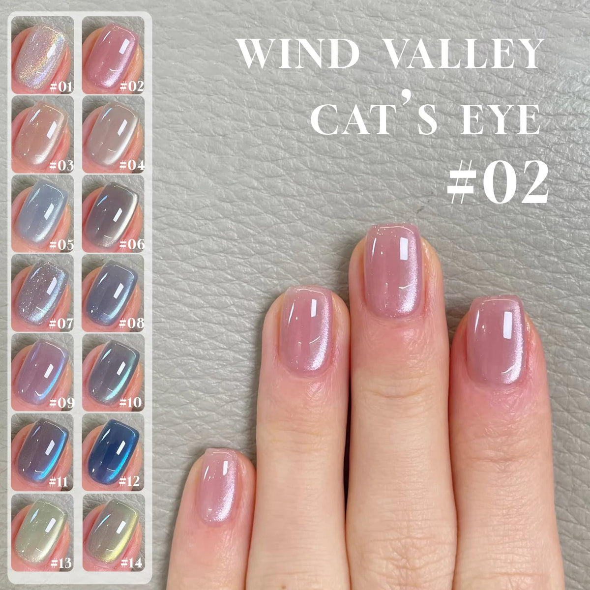 MN 2026 Valley of Wind Cat Eye Gel Nail Polish Icy Blue Pink Tone with Glass Beads Satin Porcelain White Fine Magnetic Powder