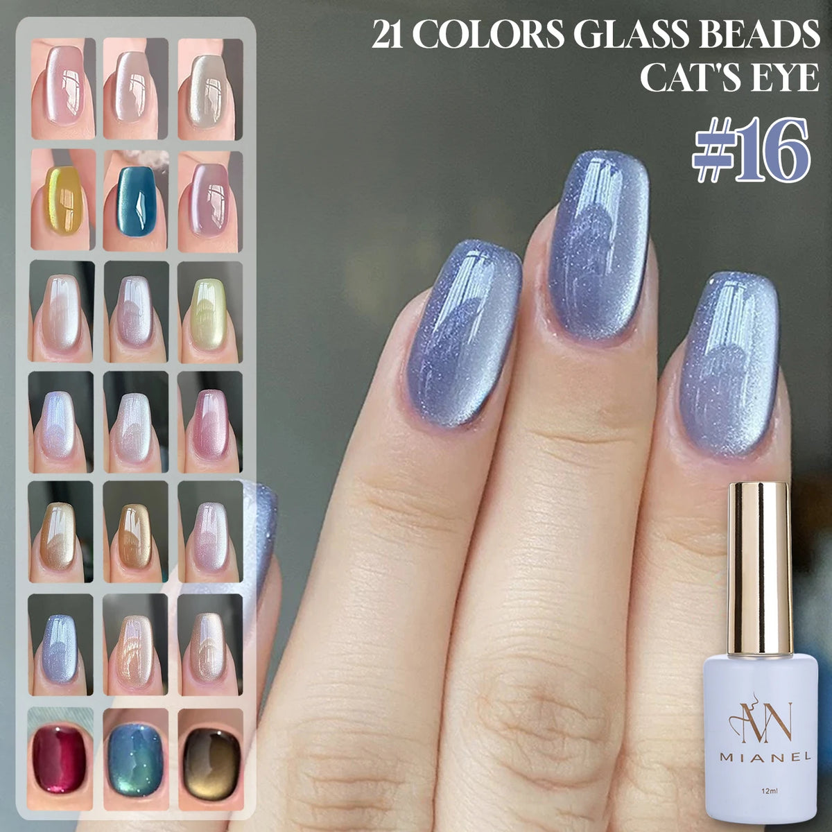 MN 2026 Valley of Wind Cat Eye Gel Nail Polish Icy Blue Pink Tone with Glass Beads Satin Porcelain White Fine Magnetic Powder