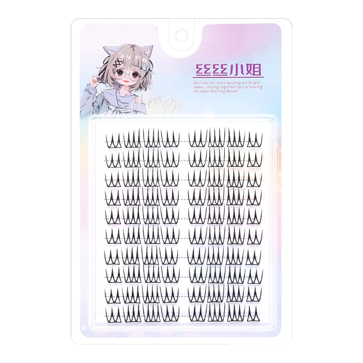 DIY U shaped Resuable Lashes Spiky Cluster Eyelash Extensions For Korean Kpop Girl Eye Makeup Tool 10 Rows