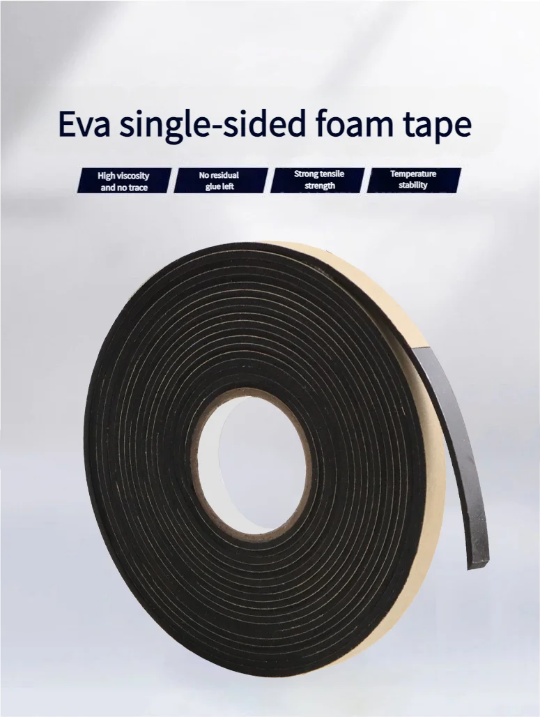 Black Soundproof Foam Tape for Single-Sided Sound Insulation, Shock Absorption and Door and Window Joint Filling