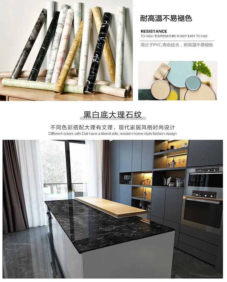 60cm Kitchen oil sticker self-adhesive marble pattern waterproof cabinet stove countertop wallpaper desktop bathroom renovation