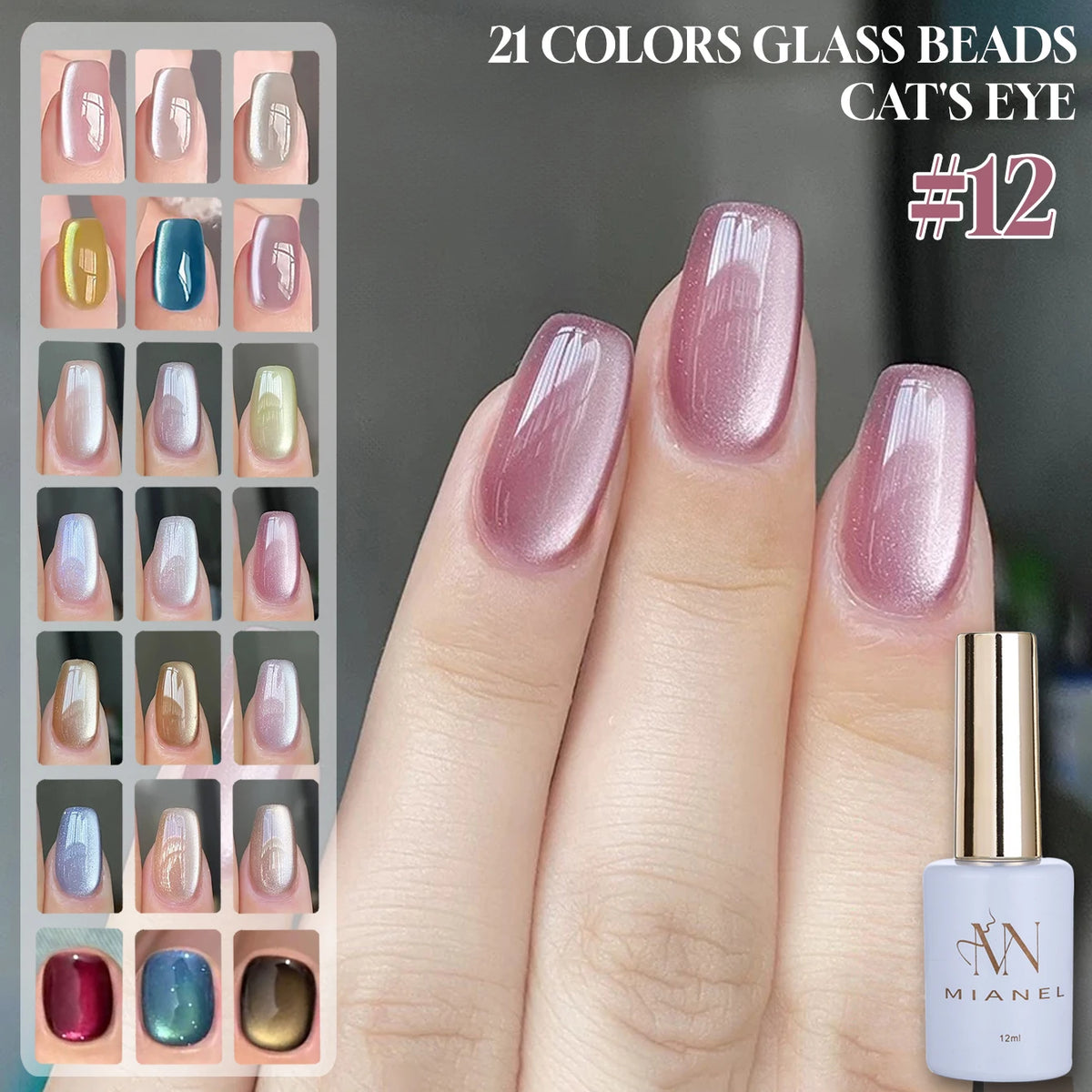 MN 2026 Valley of Wind Cat Eye Gel Nail Polish Icy Blue Pink Tone with Glass Beads Satin Porcelain White Fine Magnetic Powder