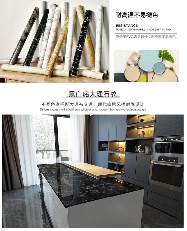 60cm Kitchen oil sticker self-adhesive marble pattern waterproof cabinet stove countertop wallpaper desktop bathroom renovation