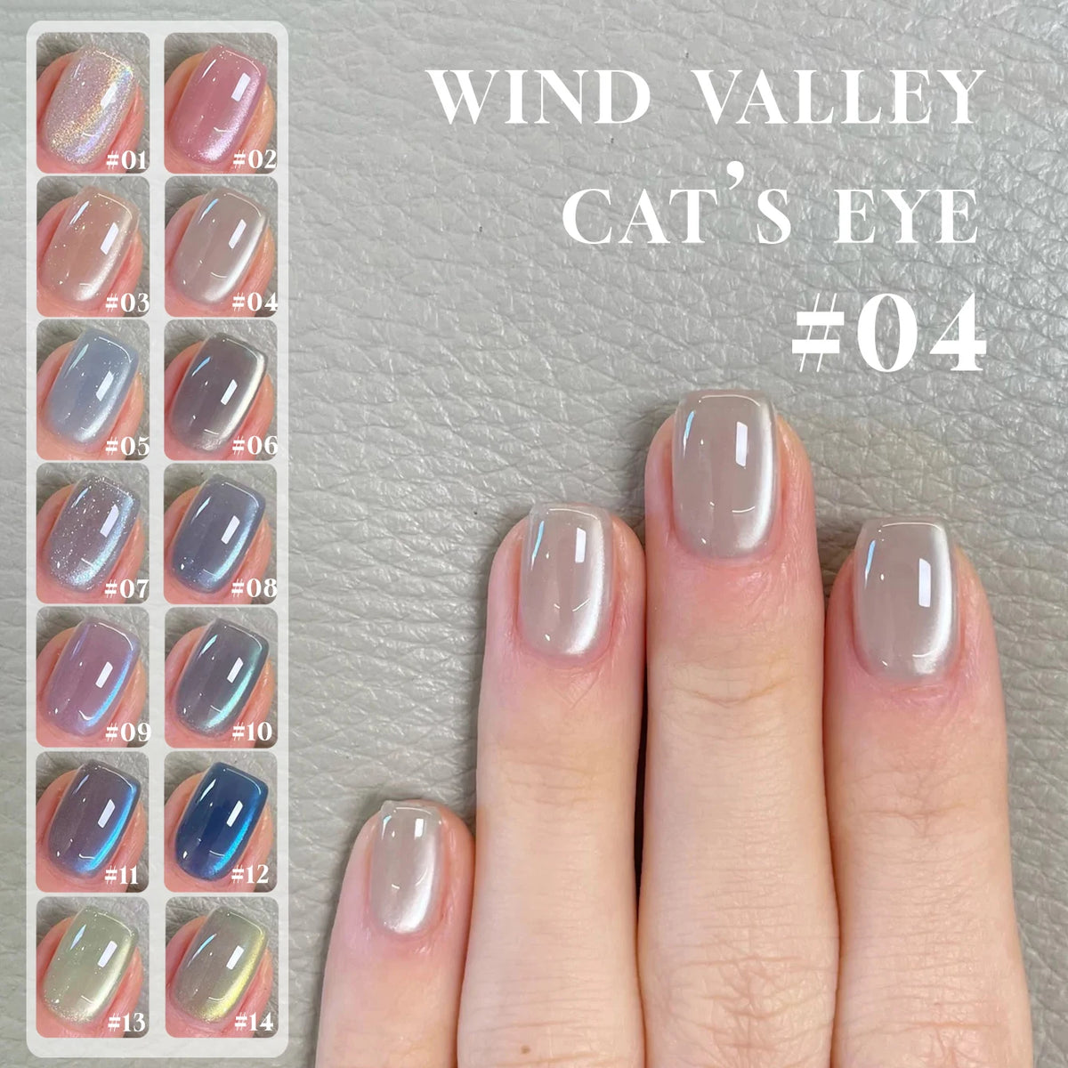 MN 2026 Valley of Wind Cat Eye Gel Nail Polish Icy Blue Pink Tone with Glass Beads Satin Porcelain White Fine Magnetic Powder