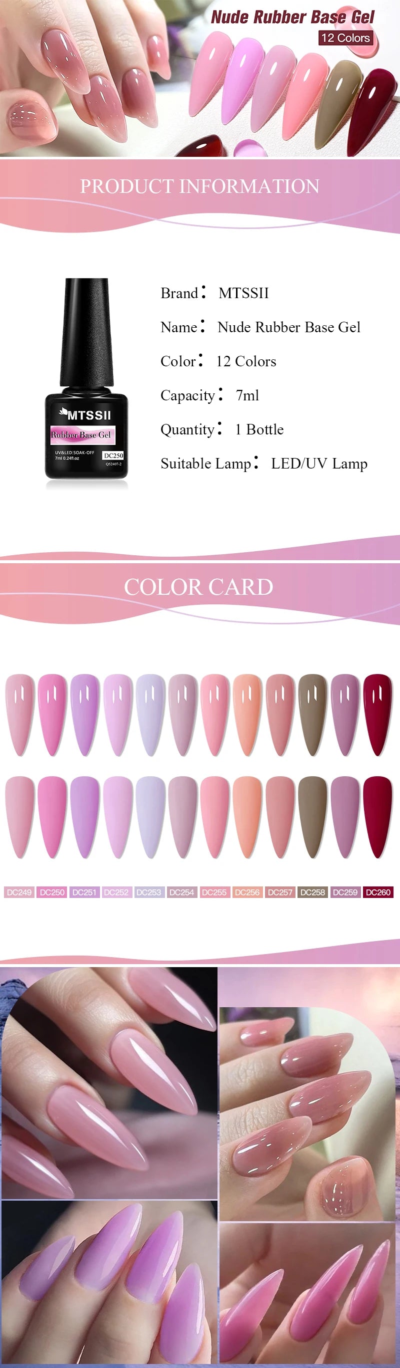 Mtssii 7ml Nude Rubber Base Gel Jelly Pink Transparent Color Gel Nail Polish Nail 2 In 1 Function Art Gel Varnish Soak Off Nails