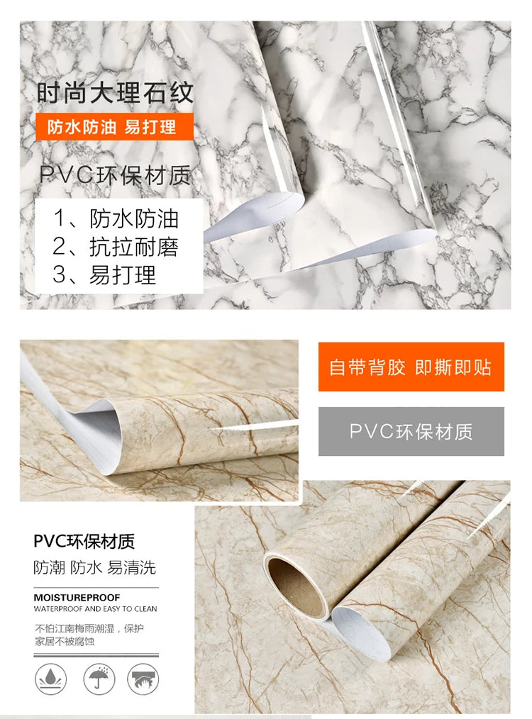 60cm Kitchen oil sticker self-adhesive marble pattern waterproof cabinet stove countertop wallpaper desktop bathroom renovation