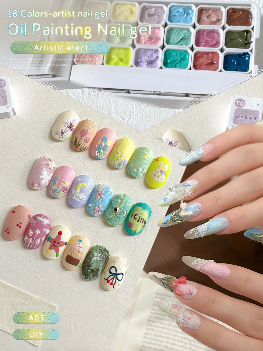 MORDDA 18-Colors Solid Gel Nail Gel Semi Permanent Nail Art Soaking UV LED Gel Christmas Manicure Gift Nail Salon DIY Manicure